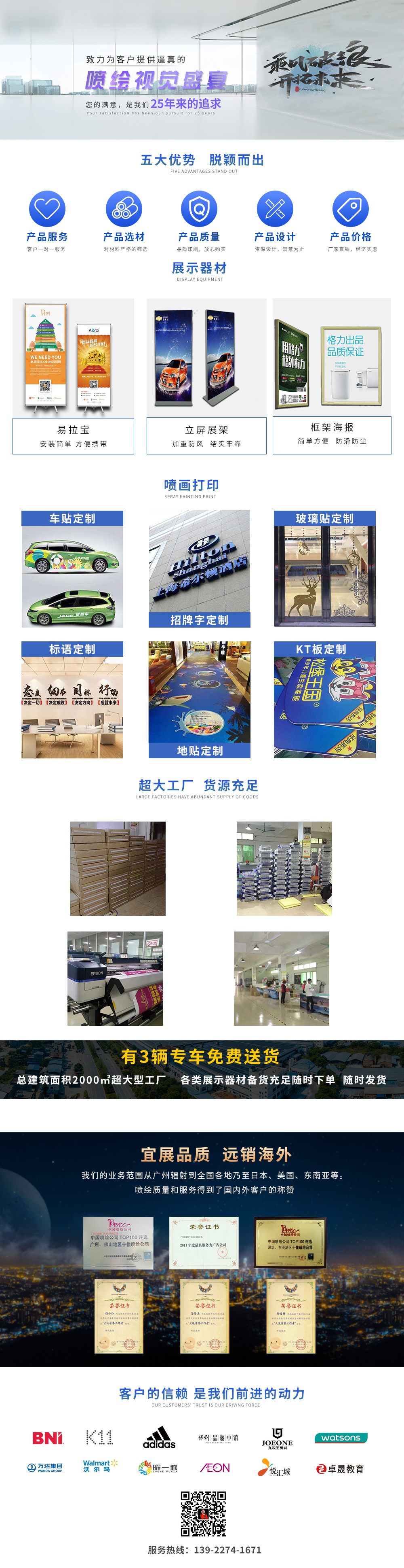 1653553982154303.jpg 微信圖片_20220526163223.jpg